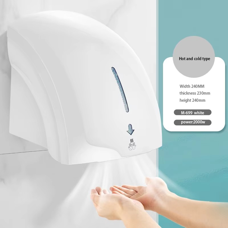 Home Bathroom Hand Dryer - Hand Dryer Automatic Induction Dryer Commercial