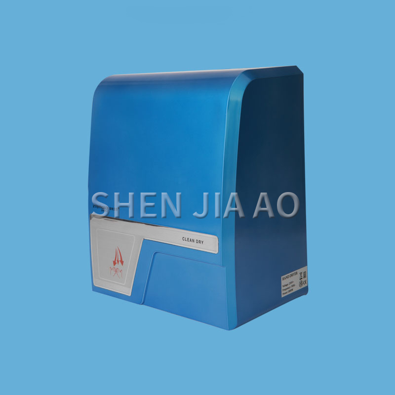 Automatic Intelligent Inductio - đánh giá và giá Home Bathroom Hand Dryer