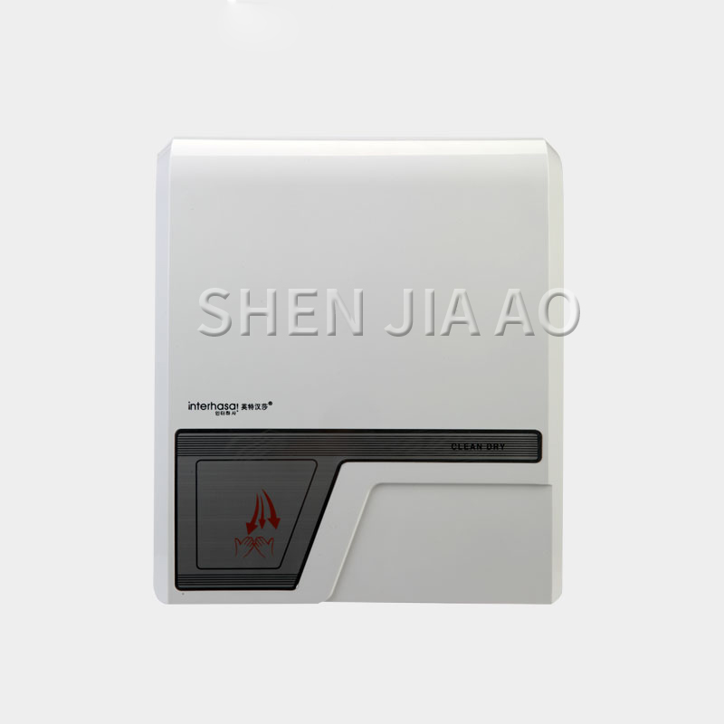 Automatic Intelligent Inductio - đánh giá và giá Home Bathroom Hand Dryer