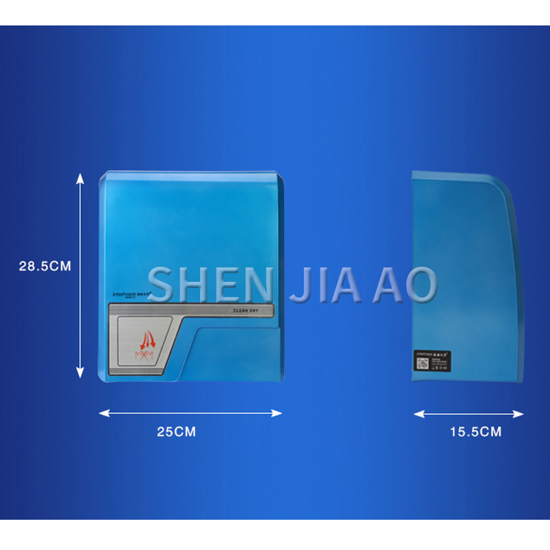 Automatic Intelligent Inductio - đánh giá và giá Home Bathroom Hand Dryer