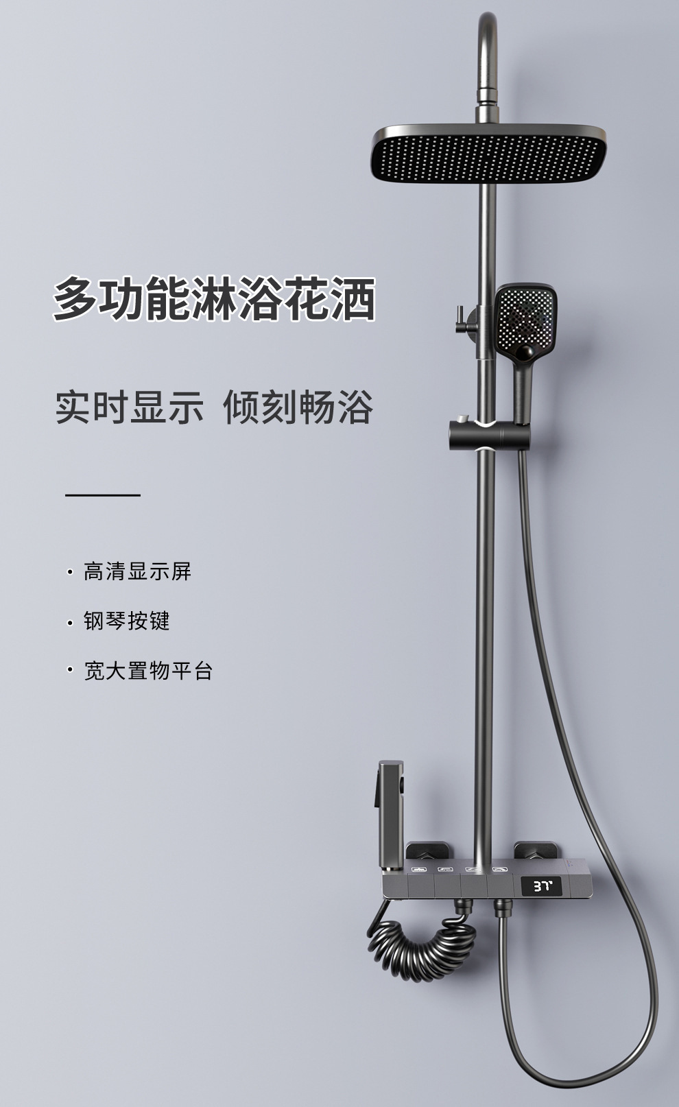 New Fashioned Brass Gun Grey P - đánh giá và giá Home And Bathroom