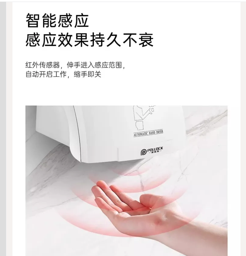 220V Automatic Sensor Hand Dry - đánh giá và giá Home Bathroom Hand Dryer