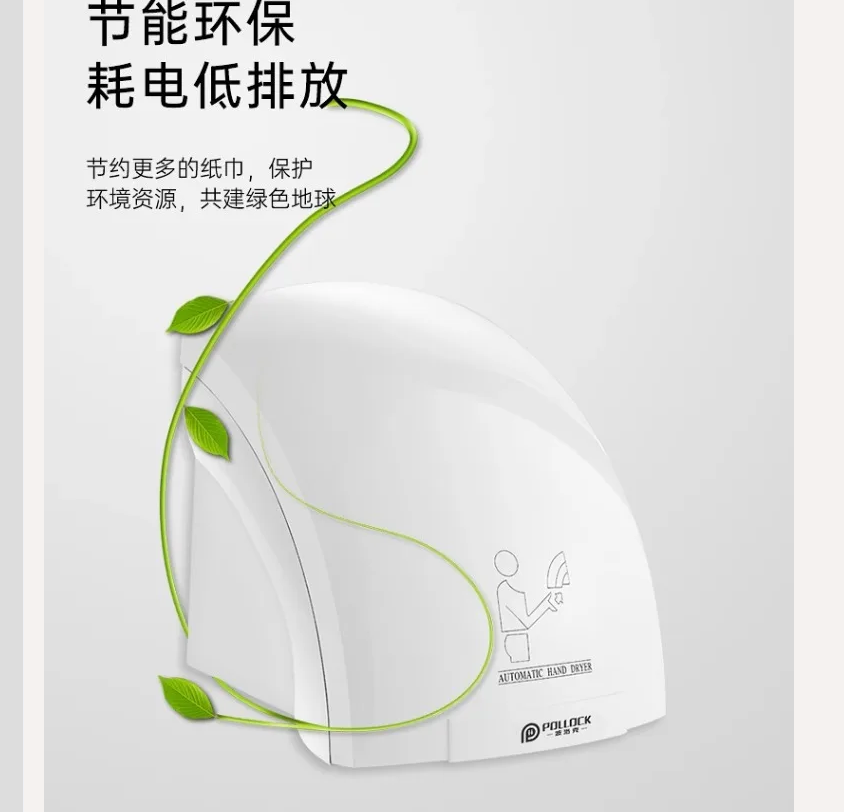 220V Automatic Sensor Hand Dry - đánh giá và giá Home Bathroom Hand Dryer