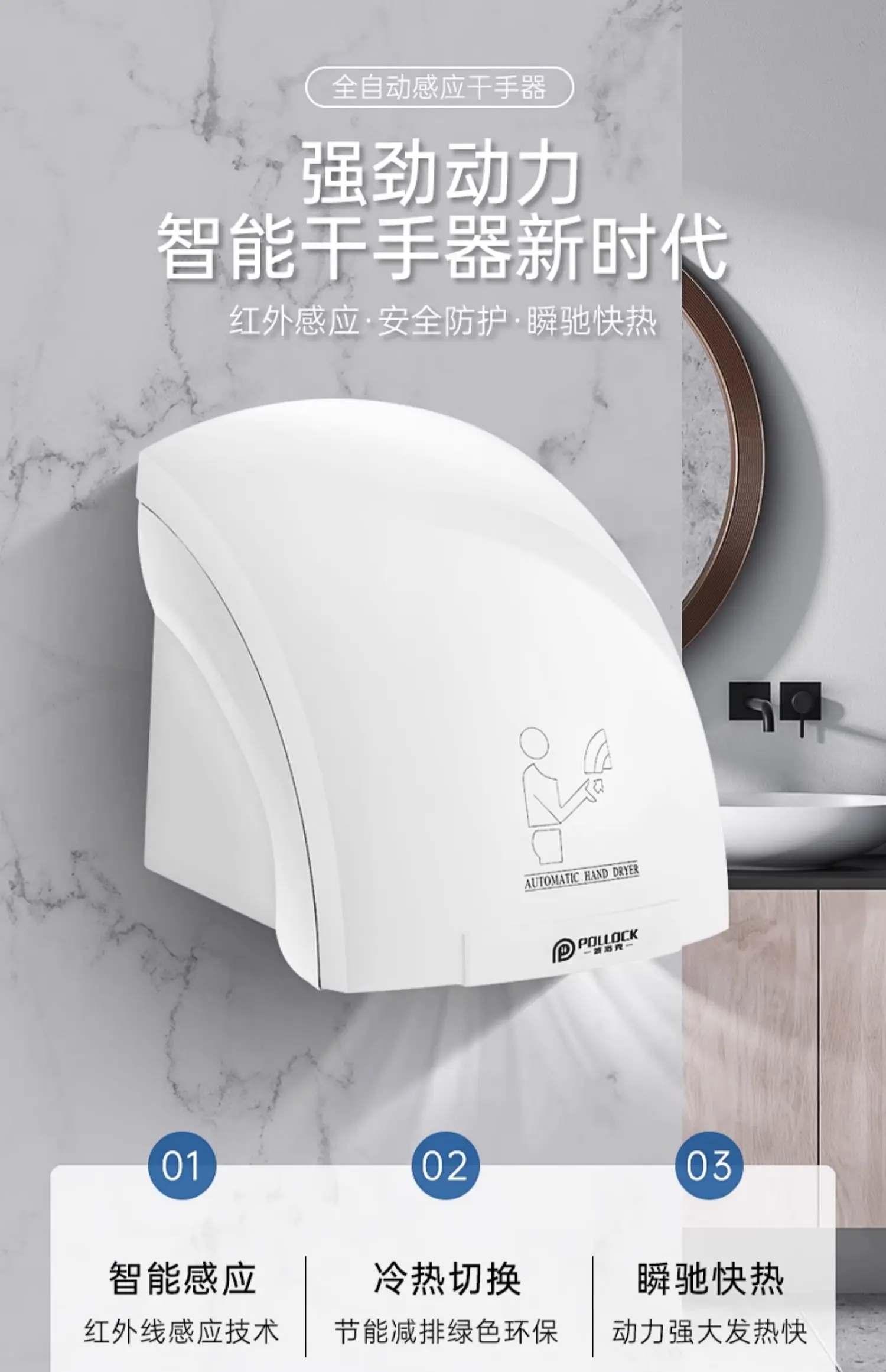 220V Automatic Sensor Hand Dry - đánh giá và giá Home Bathroom Hand Dryer