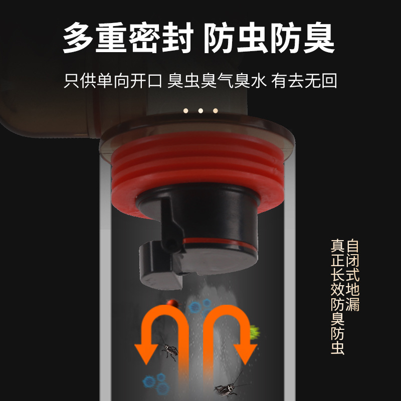 Washing machine floor drain sp - đánh giá và giá Home Bathroom Hand Dryer