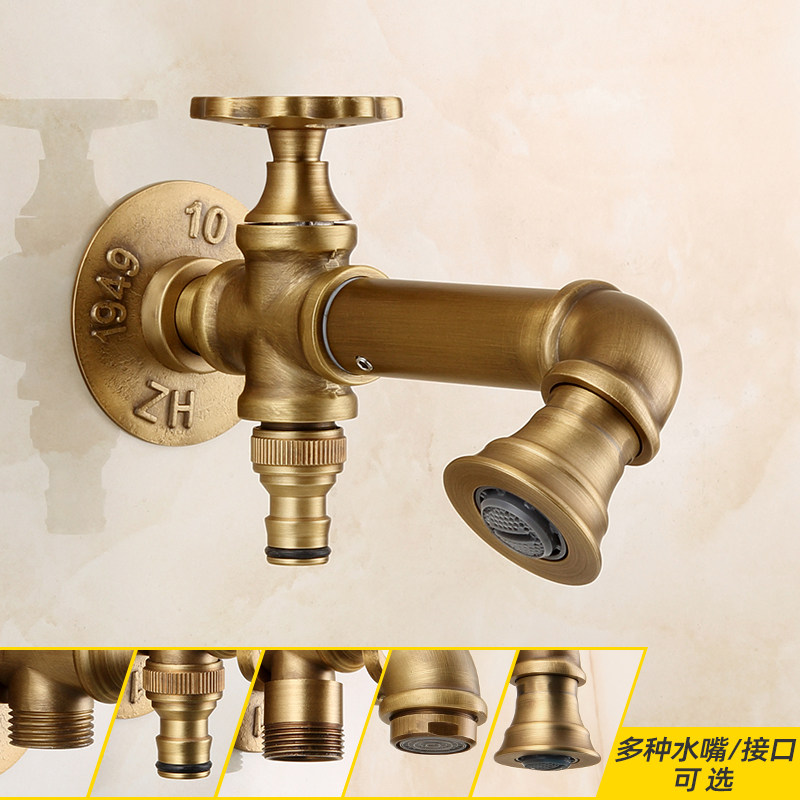 Brass Washing Machine Faucet A - đánh giá và giá Basin Mixer Tap