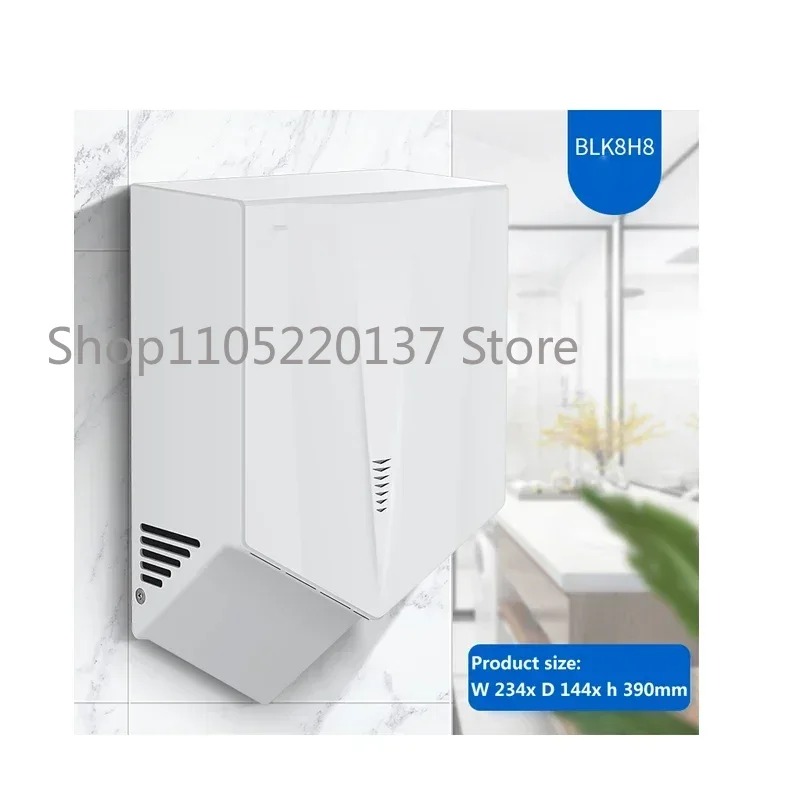 Automatic Induction Bathroom H - đánh giá và giá Home Bathroom Hand Dryer