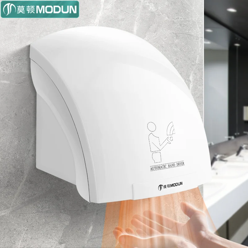 220V Morton Automatic Sensor H - đánh giá và giá Home Bathroom Hand Dryer